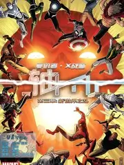 第一影院慢综艺向往的山野海报